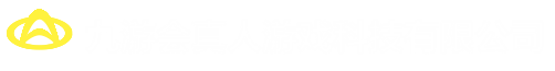 九游会真人游戏科技有限公司logo