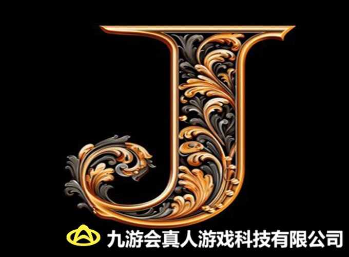九游会j9.com悬疑推理互动剧产品