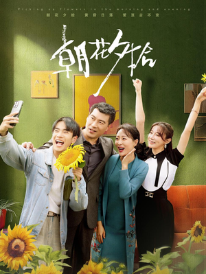 博纳影业：AI短剧播放16亿两部