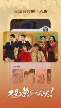 竖屏短剧选本与改编技巧：平台偏好下的题材突破与IP新生(图1)