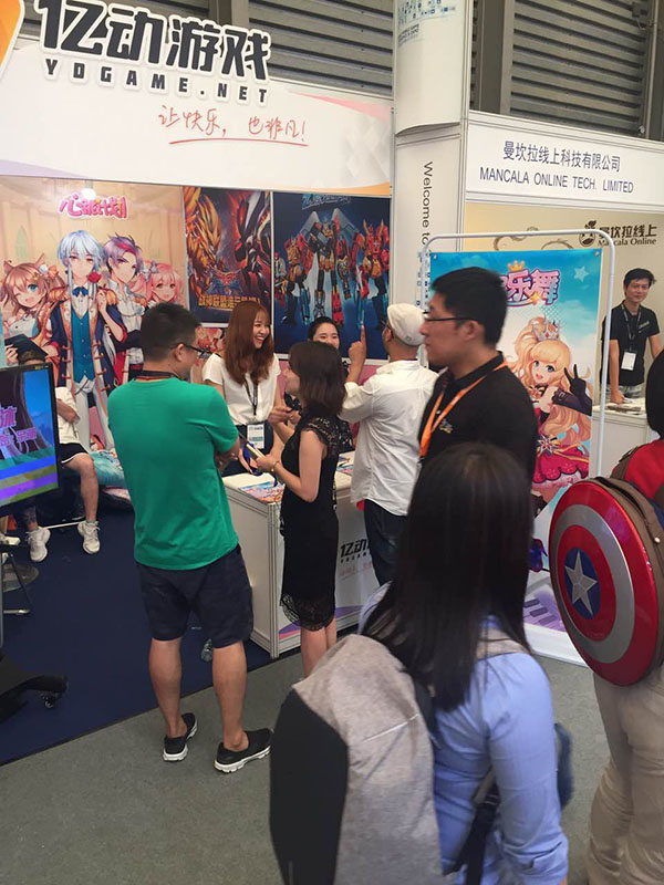 万达电影涨112%成交额806亿元近3日主力净流入-483548万(图1)