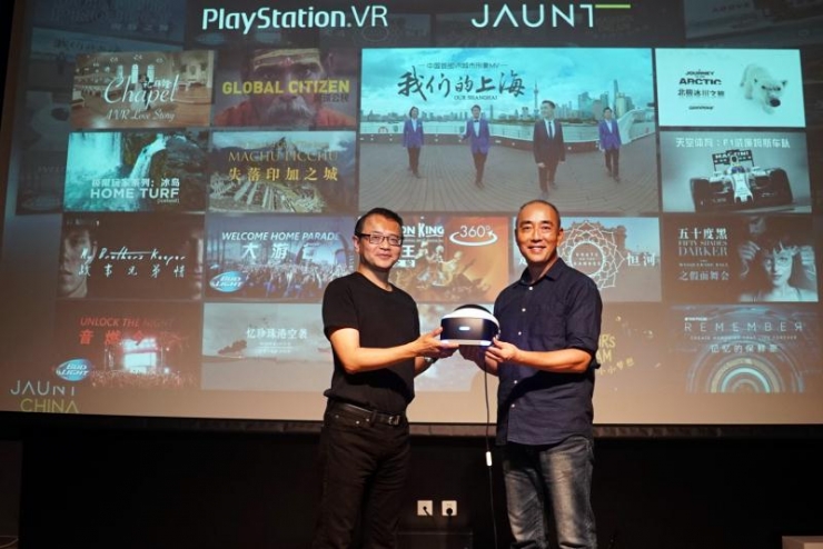 国产影游迎来叙事新高度(图1)