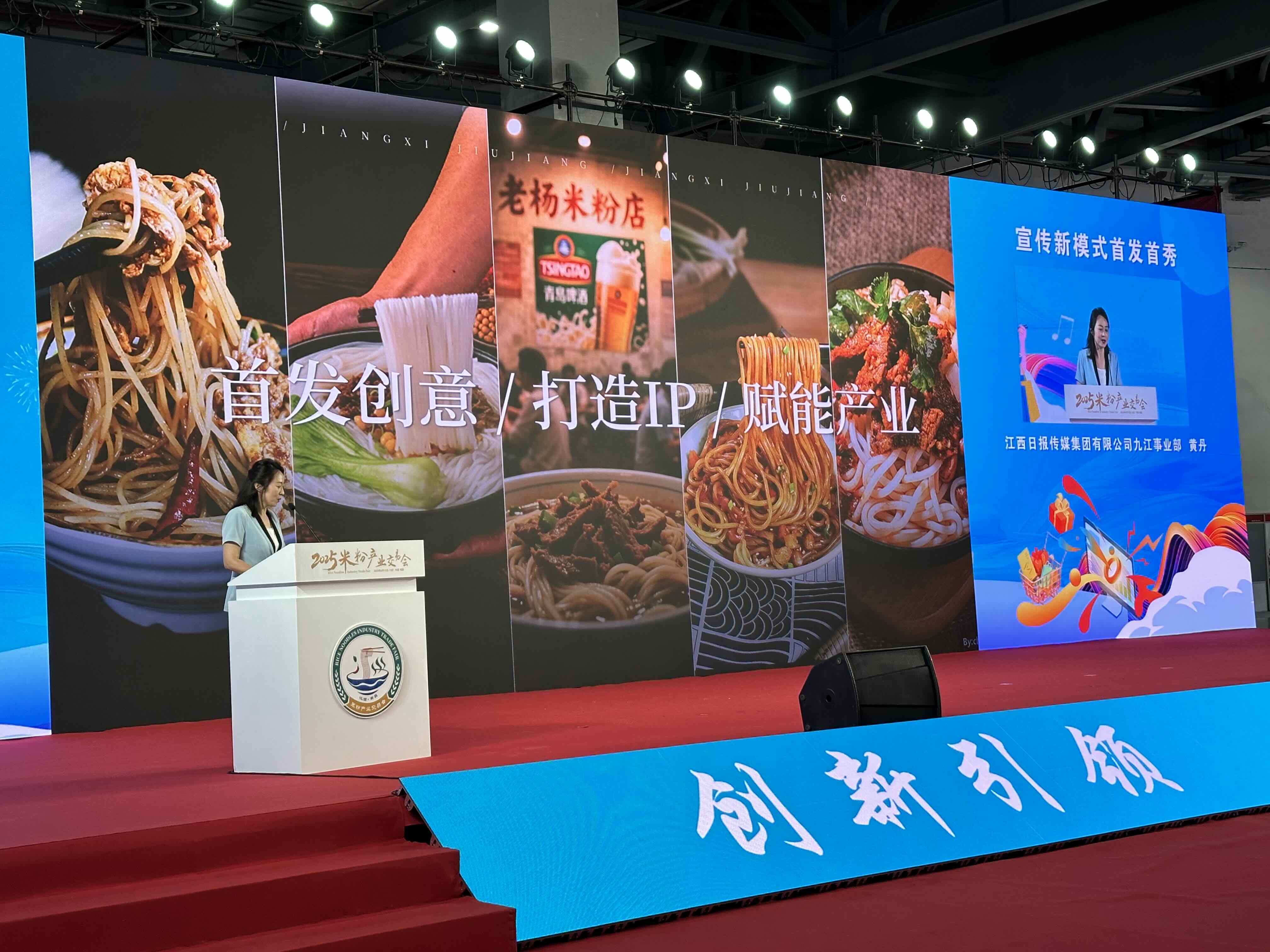 南京搭建网文短剧转化“快车道”(图1)