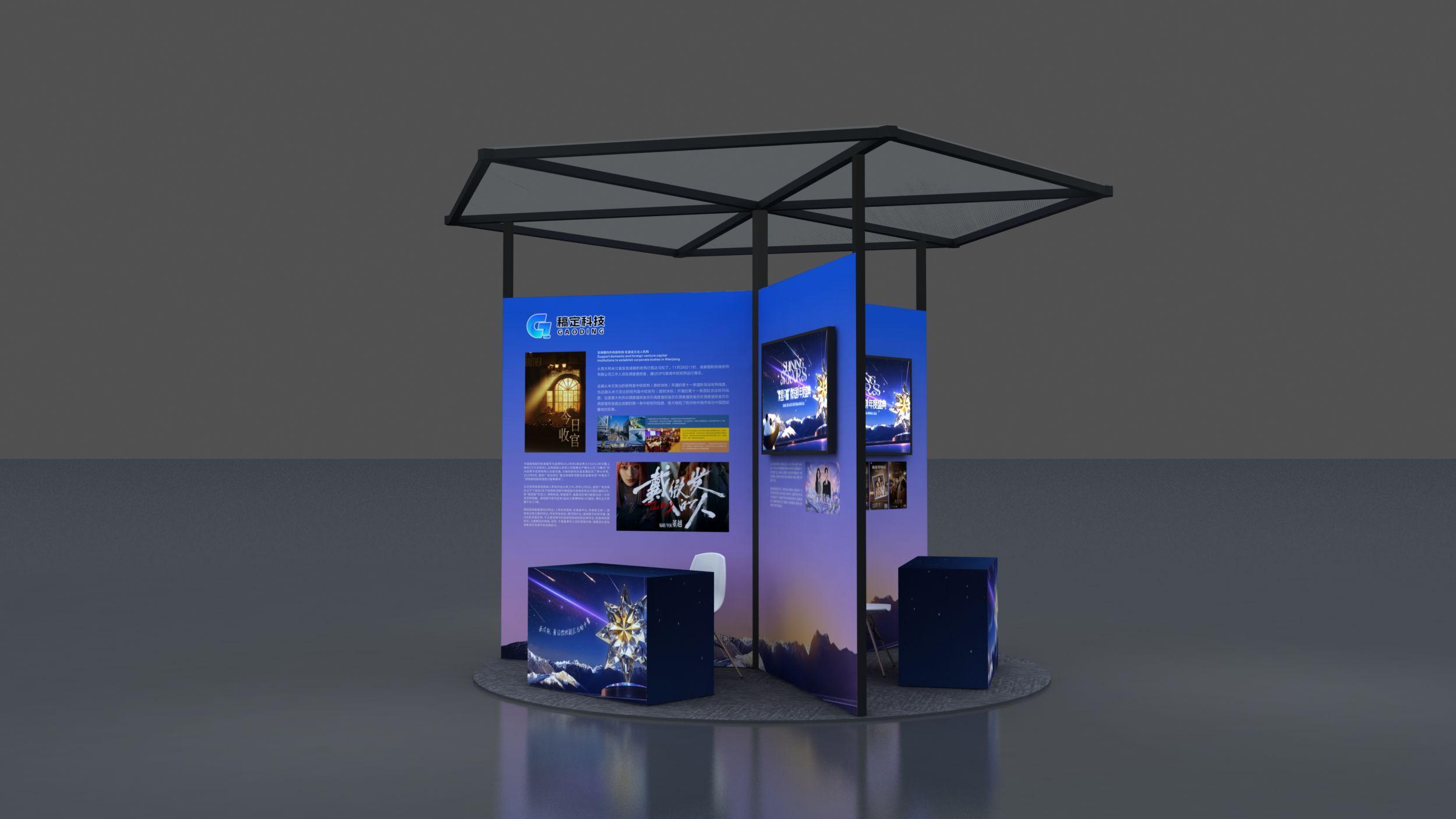 天极网_专业IT门户(图1)