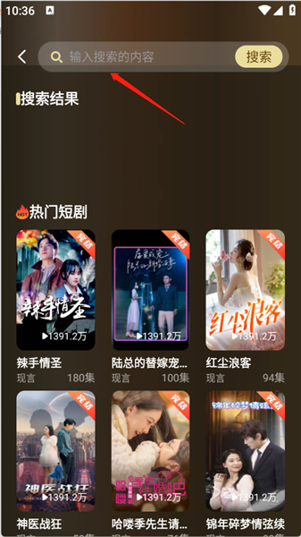 景德镇微短剧《闻香识你》上线反套路爱情甜宠来袭！(图1)