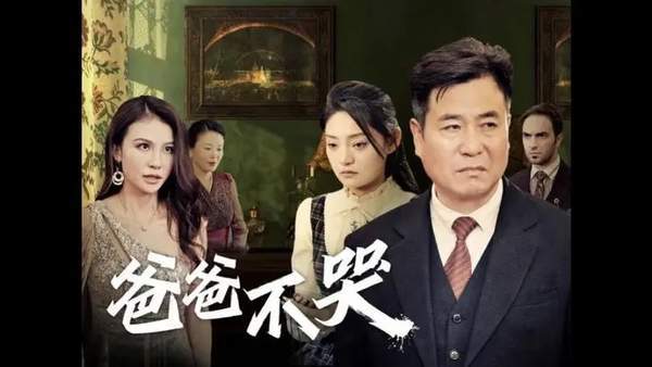 无脑、投流、暴利：短剧一天赚1亿剧组挤爆横店(图1)