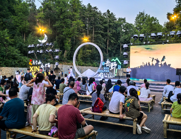 短剧互动影游板块2月27日涨06