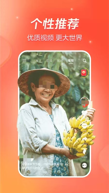 在《皑如山上雪》片场见证微短剧精品化流程(图1)