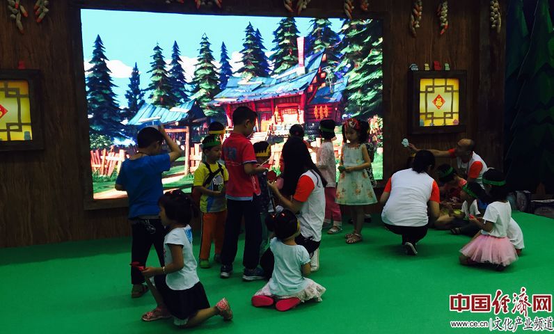 横店影视跌249%(图1)