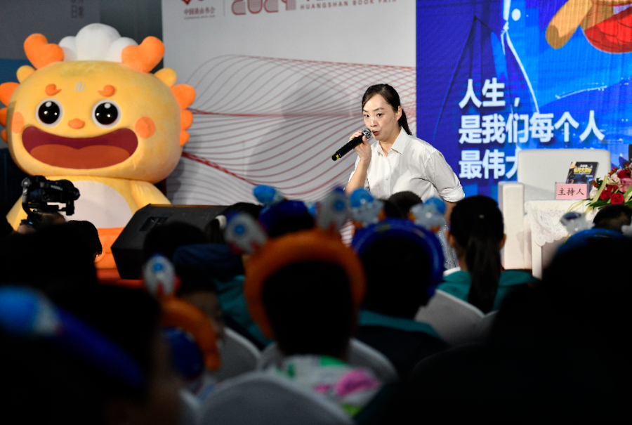 什么是短剧互动游戏(图1)