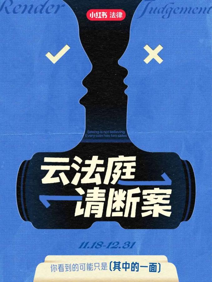 10部广东微短剧入选！2026年首批推荐剧目震撼揭晓(图1)