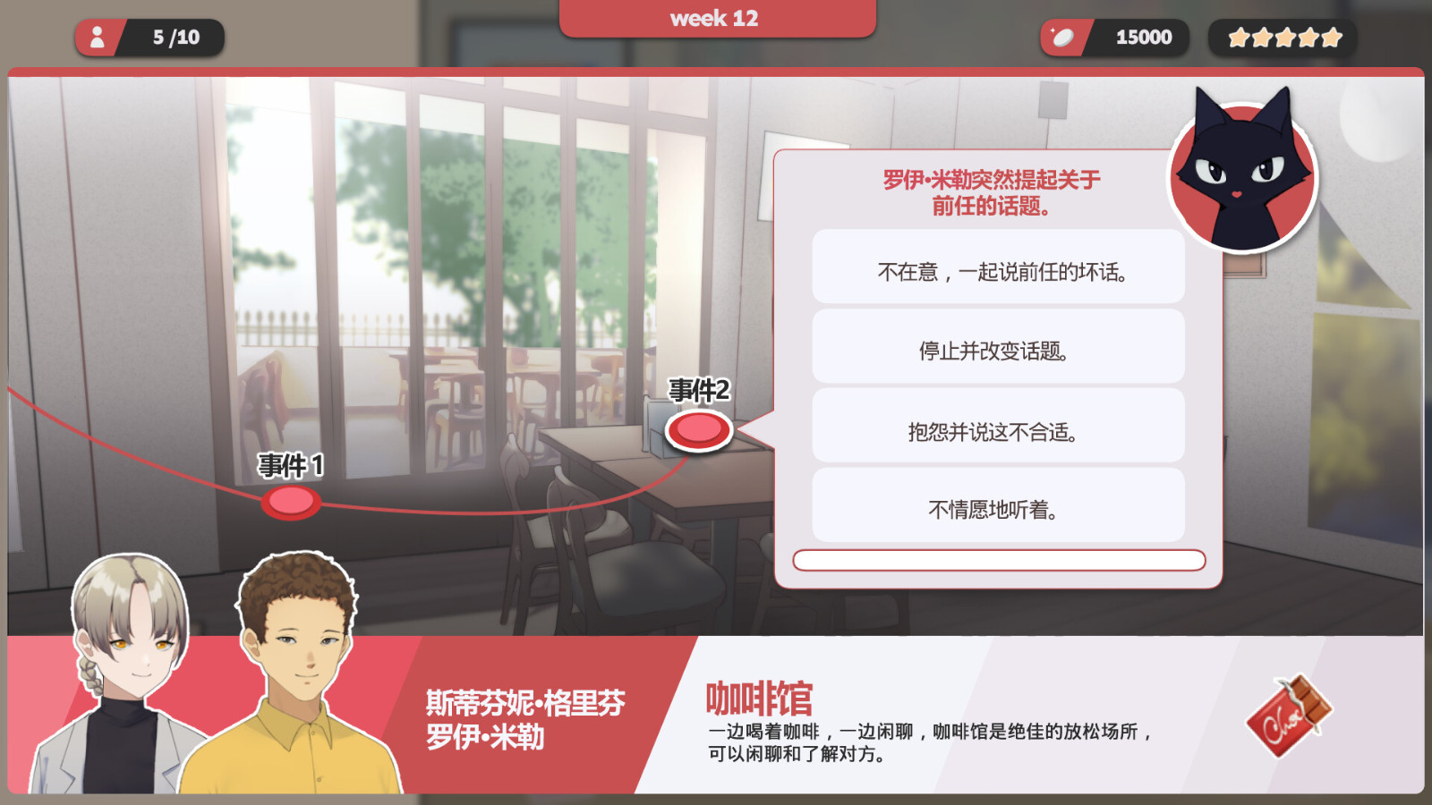 杭州创意宋韵文旅微短剧《Ta说南宋》首播(图1)
