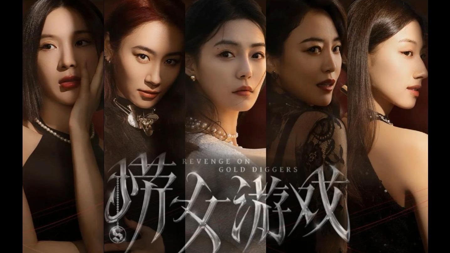 全球首款AIGC互动影游4月底上线人创业公司“撑起”千亿大制作(图1)