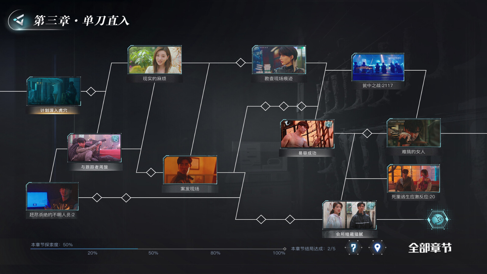 《数智赋能正能量生产传播态势报告》发布(图1)