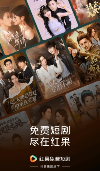 平台下注AI短剧：有男主4000元天片酬报价跌至400元天(图1)