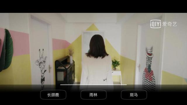 多元业务放量欢瑞世纪2025年营收同比增长3684%(图1)