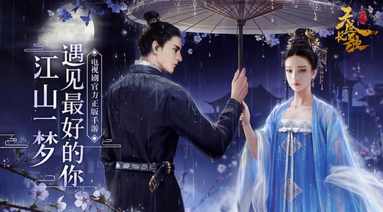 从光影交汇到交互未来:导演吴波与FHstudio的叙事变革之路(图1)