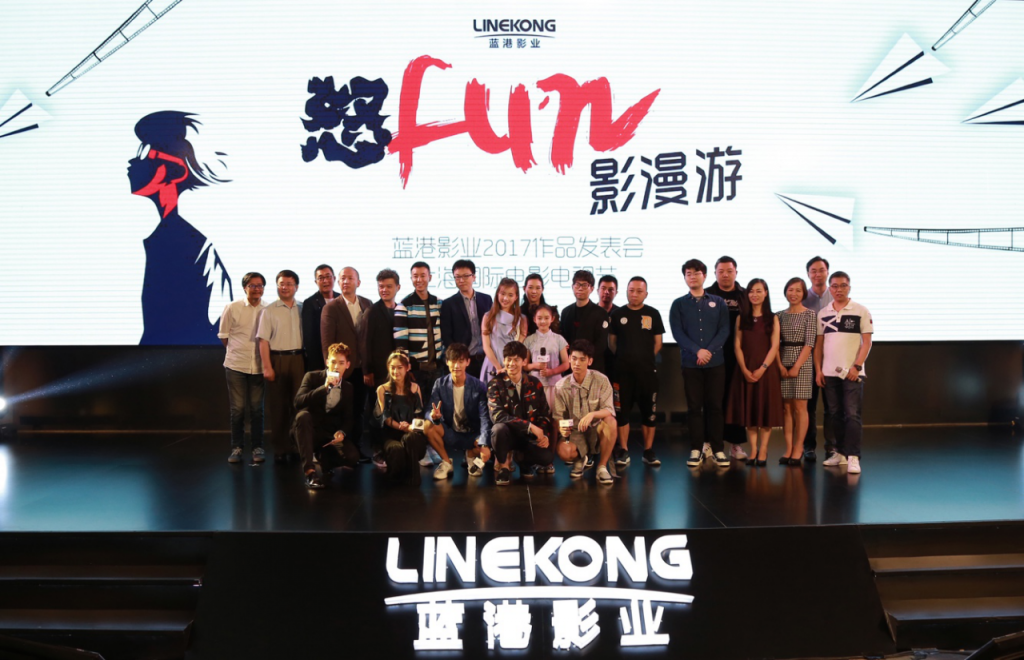 政策护航粤产动漫高飞原创动漫IP与展会经济双轮驱动(图1)