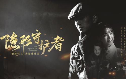 4层楼空间全部打开市群艺馆上演“电影游园会”(图1)
