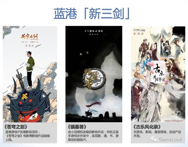 方言电影破圈的密码在于讲好本土故事(图1)