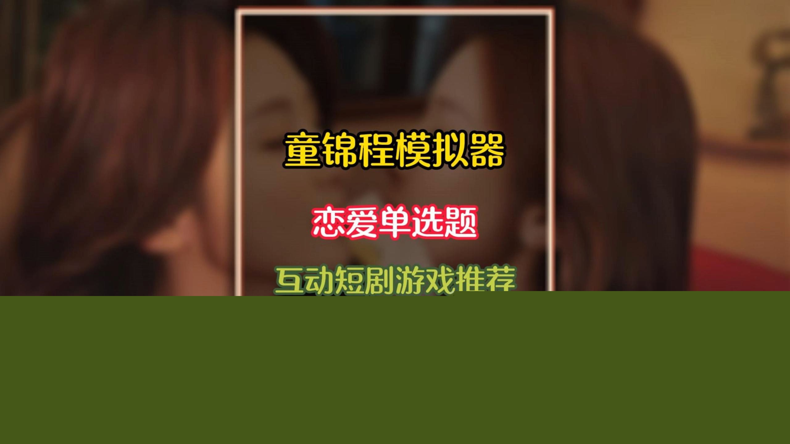 我们的节日·端午(图1)