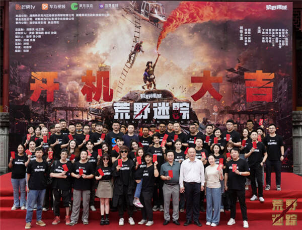 互动影游爆了但玩家不在同一张牌桌(图1)