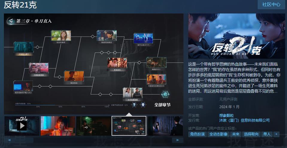 紧急公告!下架!(图1)