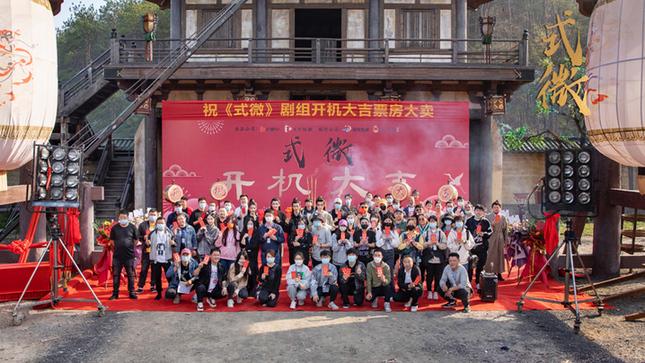 短剧互动影游板块:涨势显著资金流向引市场关注(图1)