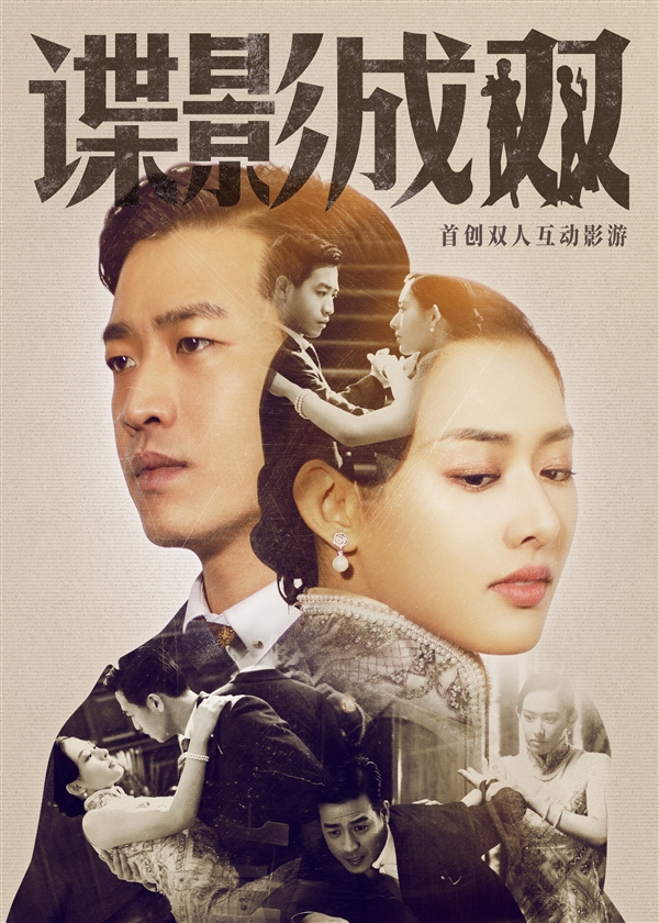 86版“猪八戒”现身影视公益课!(图1)