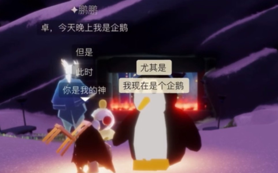 海口X成都！短剧出海“国内国际双