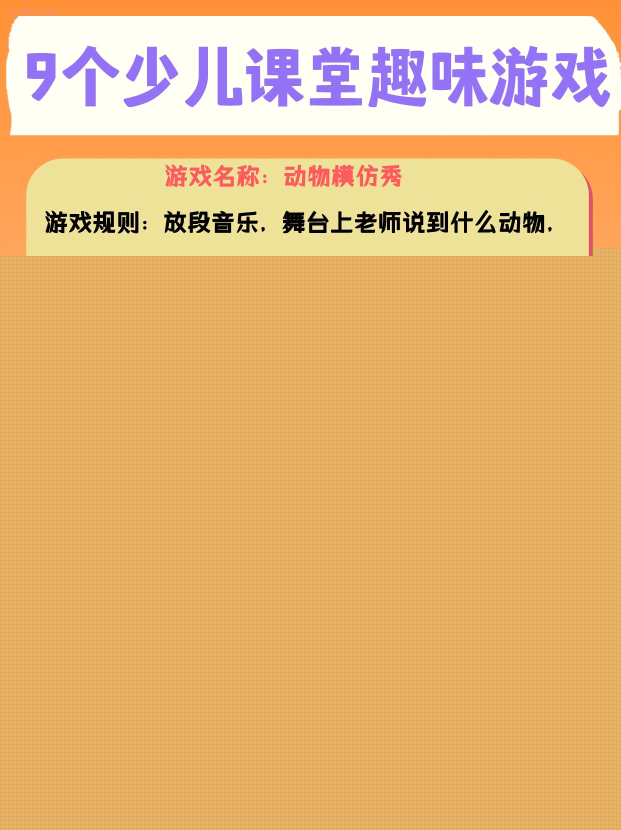 欢瑞世纪互动影游《主角》今日正式上线Steam带你体验全新影视互动(图1)
