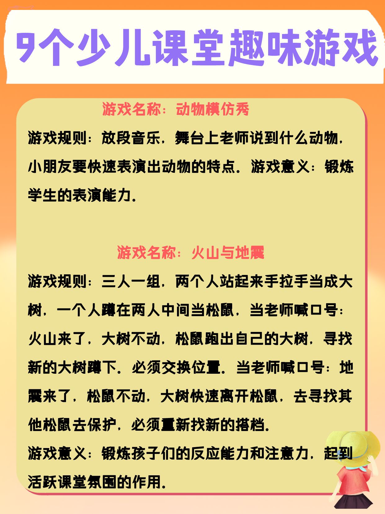 在温州看见创新中国：解码鹿城“AI+影视”的出海雄心(图1)