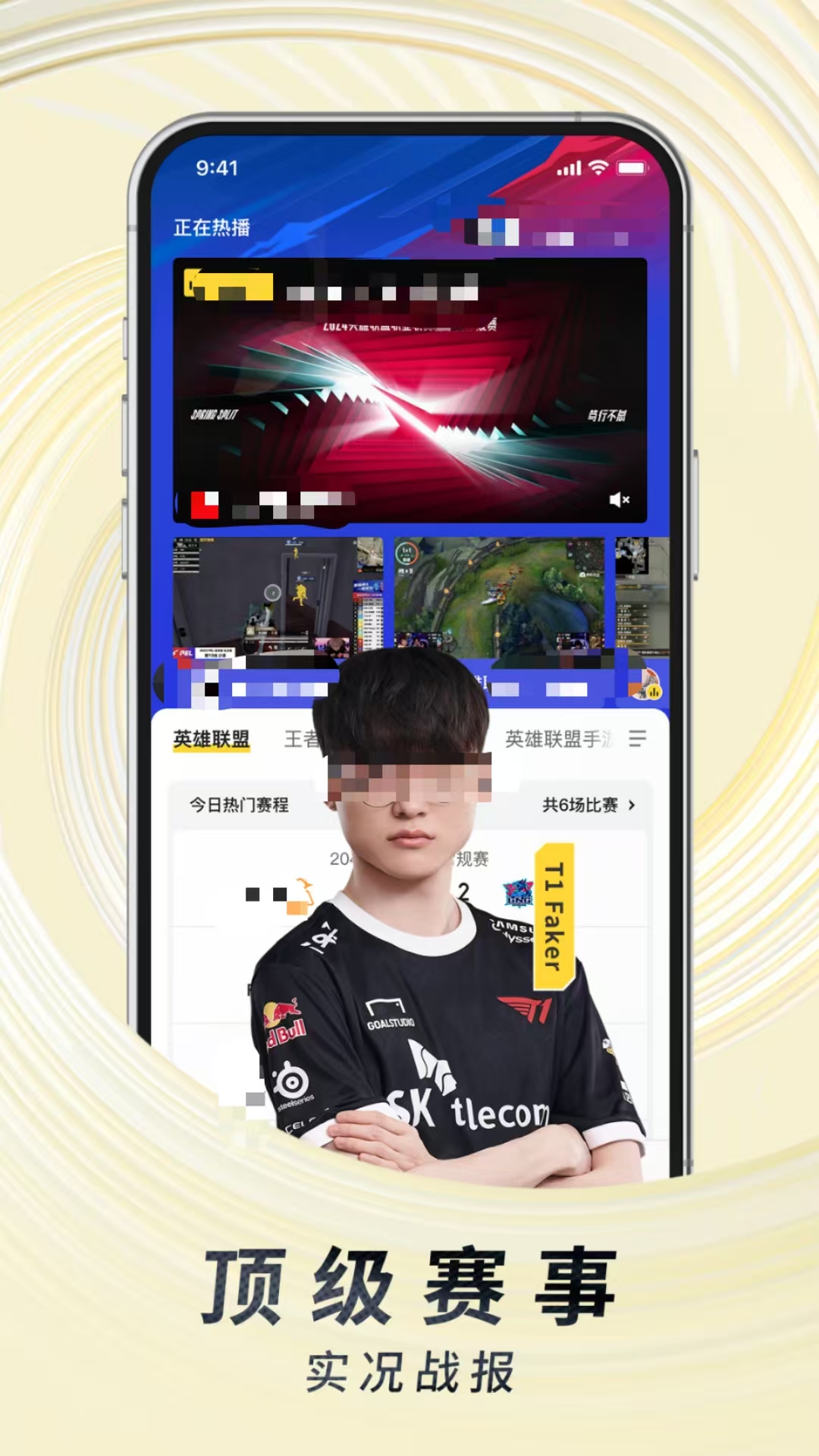 齐鲁微短剧产业“拔节有声”(图1)