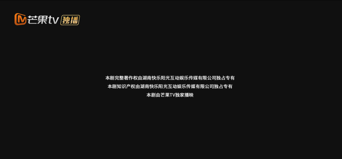 机构调研丨AI应用+AI短剧+GC概念这家公司短剧正批量上线互动影游等产品正在准备中(图1)