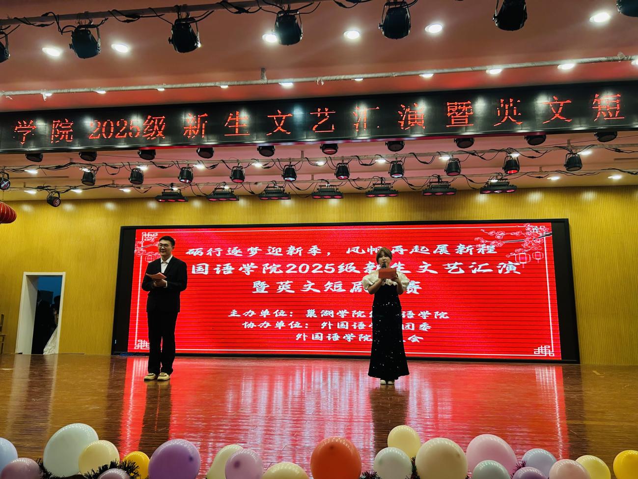 南京路G-POWER数娱嘉年华连嗨10天把文商旅体展全搬来了(图1)
