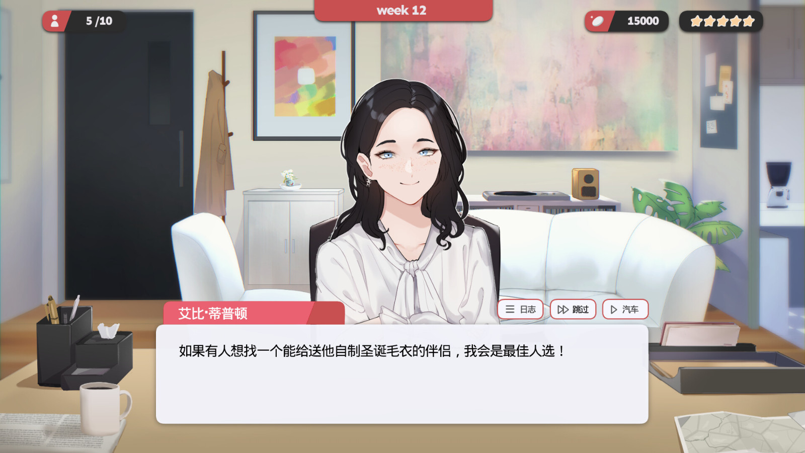 2023年爆火的微短剧(图1)