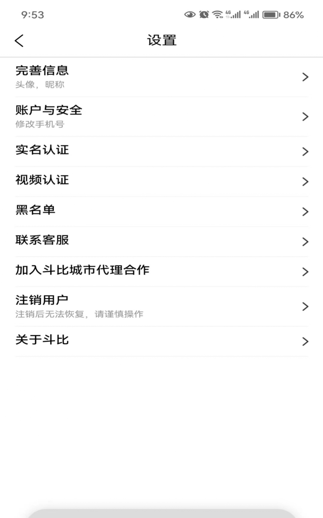 最近短剧火爆哪个才是你的菜?盘点欲罢不能的六部短剧!(图1)